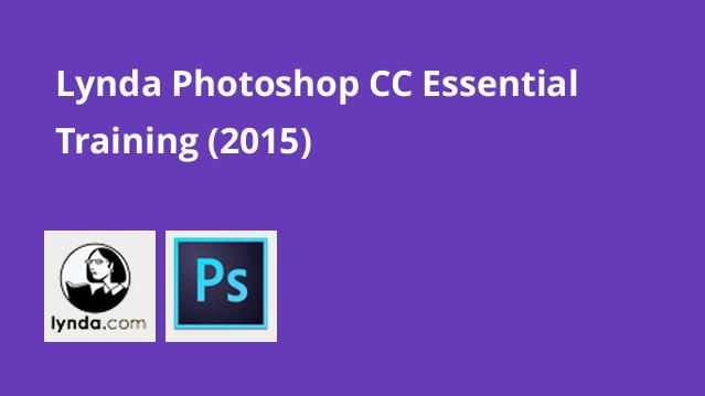 photoshop cc 2015 essential training free download